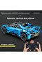 مجموعة مكعبات بناء إبداعية من تكنيك 11004-D 1/10 ماكلارين 675LT سبايدر للسيارات مع جهاز تحكم ومحرك - 6