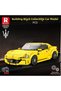 Technic 823 1/24 Granturismo Maserati Yellow Sports Car Creative Building Block Set Building Block - 7