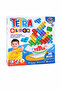 Tetra Block Balance Game – |   Intelligence and Strategy Game for Children