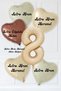 Retro Cream Caramel Coffee Heart Age Number Balloon Set Retro Birthday Age Balloon Set - 2