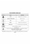 AO-6004 YS-DG - 6