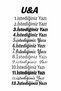 Wedding Bride Car Lettering Sticker Vehicle Auto Compatible - 2