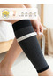 Softsport REF 723 ضمادة ضاغطة لدعم الساق السفلية من الجيل الجديد - 2