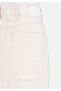 Slim Fit Beige Women's Jean Skirt - 6