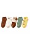 5-Pack of Baby Cotton Short Socks