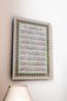 "Amenerrasulü" UV-Printed Glass Decor - Islamic Wall Art for Home, Office, and Mosque Decor