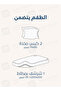 طقم ملاءات تبريد من 3 قطع مصنوعة من 100% رايون الخيزران، مقاس كينج، ناعمة كالحرير، تناسب سرير بمقاس 200×200 سم - 7