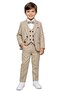 Kiryos Boy's Checked Suit Set M00806 Beige