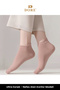 Original 3-Pair Ear Comfort Model Sweat-Absorbing Sneakers Premium Cotton Patik Socks - 4