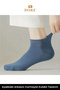 Original 3-Pair Ear Comfort Model Sweat-Absorbing Sneakers Premium Cotton Patik Socks - 3