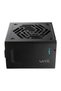 Fsp 850w 80+ gold vita gm850w pcie 5.1 full modular power supply - 4
