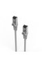 كابل تصحيح رمادي INCA بطول 5 أمتار CAT7 S/FTP ICAT7-05TG