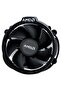 مروحة معالج AMD 120 ملم 712-000052 مبردة بالهواء AM4-AM5 بقدرة 65 وات - 2
