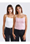 Peak New Season Square Neck Rope Strap Women's Undershirt 2-Pack