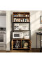 Multilayer Kitchen Bakers Rack with Cabinet & Microwave Stand Storage Shelf - 2