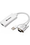 VGA+Audio to HDMI Converter