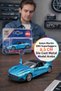 Siku Aston Martin Dbs Superleggera Metal Model Car Openable Door Collectible Toy Blue Mini 8.5 cm
