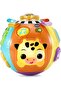 Animal Discoveries Ball