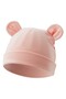 - Baby Beanie Bear - Set of 4 - Multicolor - 0M to 6M - 4