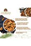 Raw Walnuts 1kg - 4