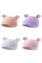 - Baby Beanie Bear - Set of 4 - Multicolor - 0M to 6M