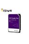 قرص صلب داخلي للمراقبة WD Purple Pro بسعة 12 تيرابايت - 2