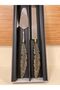 Servi̇s Pasta Knife Set of 2 Steel and Brass Color Antique Tinned Feather Model Length 33 and 36 cm