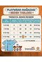 Happy Tiger Printed 100% Cotton Regular Crew Neck Kids Unisex T-Shirt 5 6 -7 8-9 10 -11 12 Years Old - 2