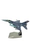F-16 Fighting Falcon Fighter Jet 1:100 Scale Die-Cast Model - 14X10X5 cm Military Aviation Gift - 8