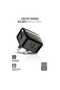 32W Three port Wall Charger With PD+QC 3.0 Port, Black - 2