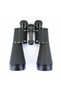 Baıgısh 20X60 Original Russian Double Eyed Metal Binoculars, Complete Metal Durable Binoculars - 3