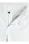 White Slim Fit Boys' Trousers 23 April Children's Day - 3