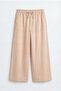 LADIESPOLYESTER, COTTON TROUSER