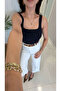 Dlvin Nodre Dark Navy Blue Strappy Tank Top
