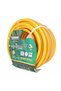 Garden Hose, 25 m, Yellow - 7