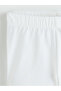 Nevavm Farkıyla Baby Girl Shorts Leggings 2-Pack - 6