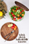 Glass Salad Bowl with Beech Wood Lid – 25 cm – Decorative Serving and Storage Container - 4