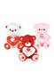 UK Soft Bear 20cm - 3