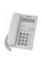 Corded Standard Telephone, 2-Line LCD With Clock - 2