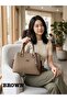 PLEXY BAG - 3