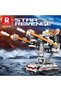 99002 Anti-Aircraft Cannon (Star Revenge Anti-Aircraft Connon) Control & Motor Creative Building Block Set - 3