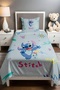 Cheerful Stich Patterned Single Baby Kids Pique Set