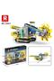 Technic 22017 Bucket Wheel Excavator Controlled & Motorized Building Block Set Building (Bucket Wheel Exc - 8