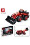 Technic 22010 Dozer Truck Controlled & Motorized Creative Building Block Set Building Blocks (Mechan - 8