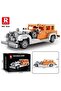 Creator 810 Rolls Royce Phantom Ii Saloon Car Sports Car Creative Building Block Set Building Bl - 8