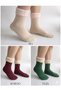 Women's Plush Ribbed Cotton Socks Set of 6 in Three Colors Burgundy Green Beige