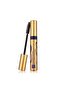 Sumptuous Extreme Lash Multiplying Volume Mascara Mascara - 2