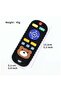 Silicone Remote Control Teether - 2