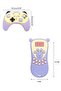 2-Piece Silicone Remote Control Teether - 2