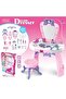 PCD Girls Beauty Set - 2
